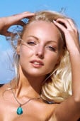 Victoria B 41 years old, from Czech Republic Victoria B 41 years old, from Czech Republic